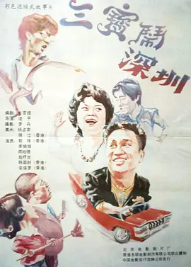 黑人videos特大hd粗暴
