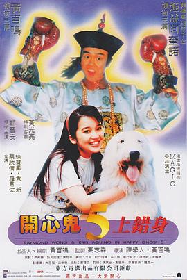 天天玩天天干天天操