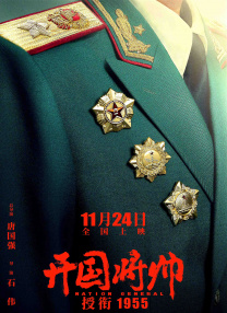 天天玩天天干天天操